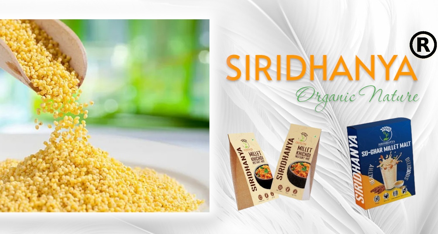 SIRIDHANYA promo
